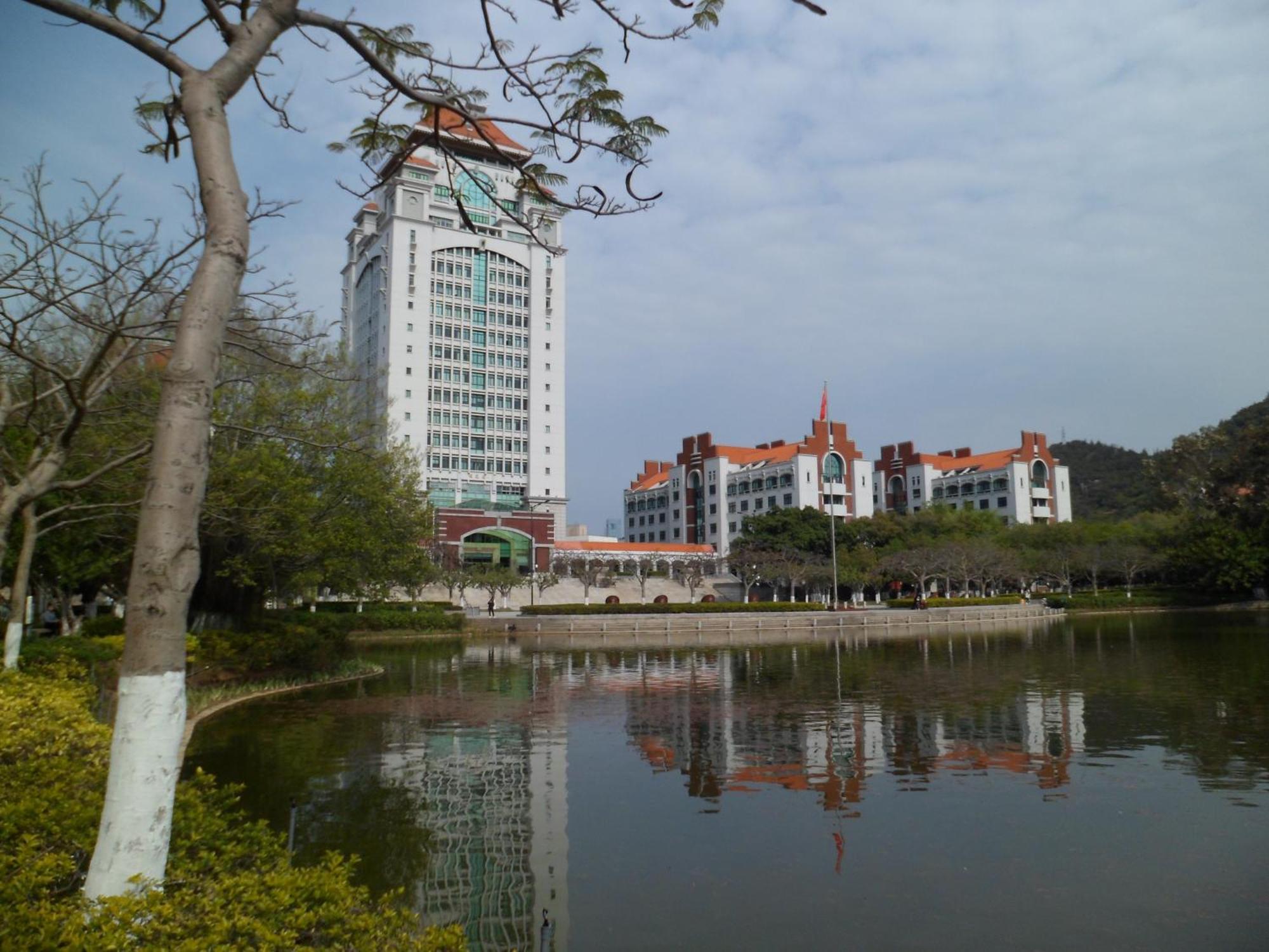 City Hotel Xiamen-Free Welcome Fruits Экстерьер фото